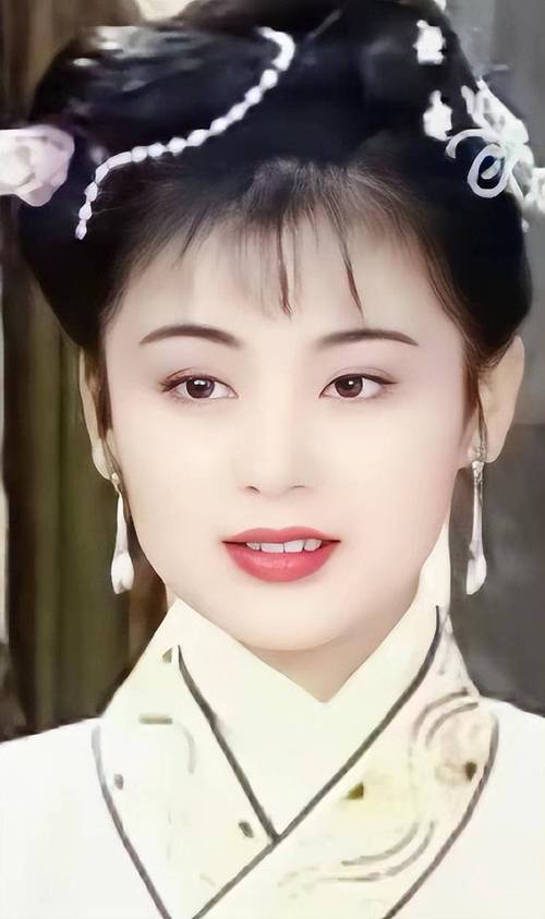 新番